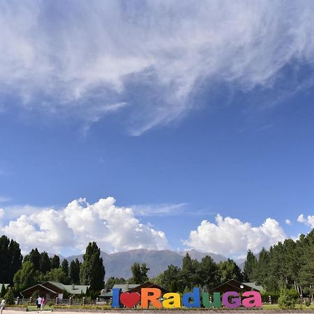 Resort Center Raduga Dolinka Exterior photo